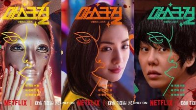 Sinopsis dan Link Nonton Mask Girl Netflix, Seru dan Menegangkan!