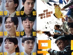 5 Fakta Unik Serial Moving Yang Sedang Digemari Oleh Pecinta Drakor