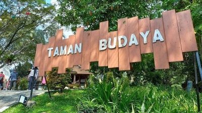 Taman Budaya Sentul City Bogor