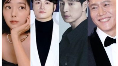 Sinopsis Film "The Omniscient Reader's Point of View"