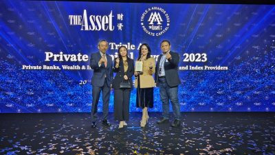 Beri Layanan Terbaik, BRI Raih Penghargaan Internasional Best Private Bank for HNWIs Indonesia