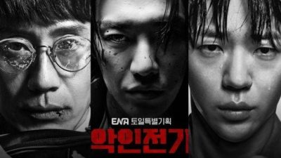 Drama Evilive