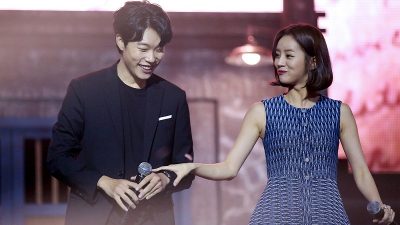 Ryu Jun Yeol Hyeri Putus