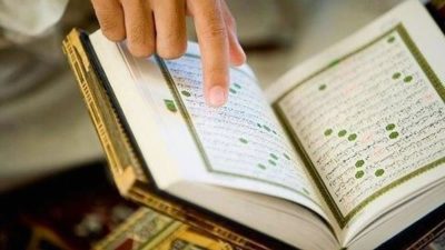 Keutamaan Membaca Surat Al-Waqiah